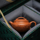 Xiao Han Wa 130cc - Yixing Handmade Teapot - zycs_China
