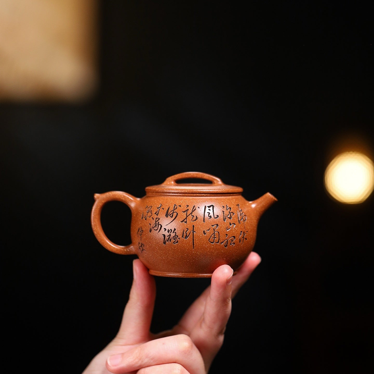 Xiao Han Wa 130cc - Yixing Handmade Teapot - zycs_China