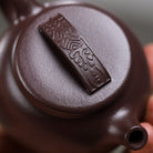 Xiao Han Wa 150cc - Yixing Handmade Teapot 江苏宜兴