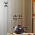 Xiao Han Wa 150cc - Yixing Handmade Teapot 江苏宜兴