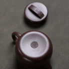 Xiao Han Wa 150cc - Yixing Handmade Teapot 江苏宜兴