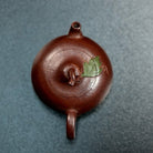 Xiao Hu Lu 100cc - Yixing Handmade Teapot - zycs_China
