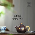 Xiao Ji 150cc - Yixing Handmade Teapot - zycs_China