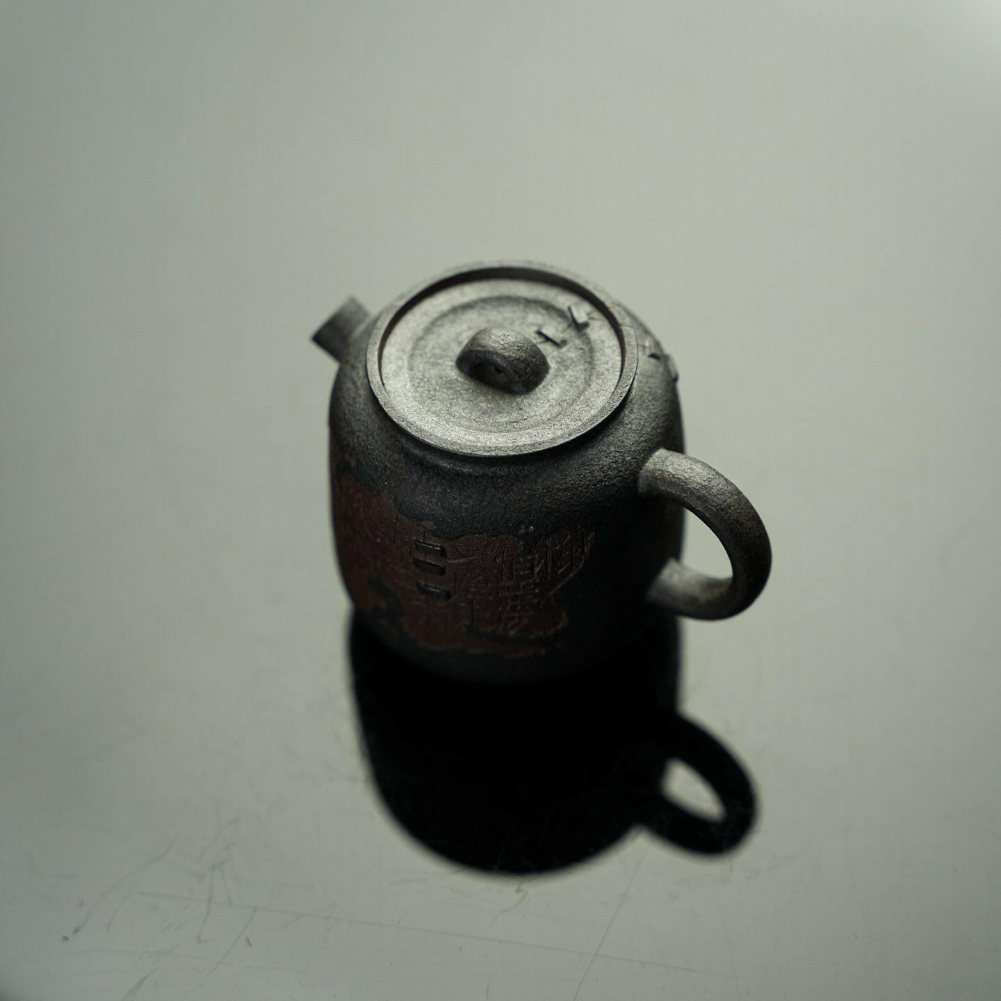 Xiao Ju Lun 130cc - Yixing Handmade Teapot - zycs_China