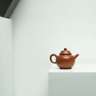 Xiao Ju Lun 150cc - Yixing Handmade Teapot 江苏宜兴