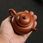 Xiao Ju Lun 150cc - Yixing Handmade Teapot 江苏宜兴
