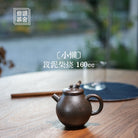 Xiao Lan 160cc - Yixing Handmade Teapot - zycs_China