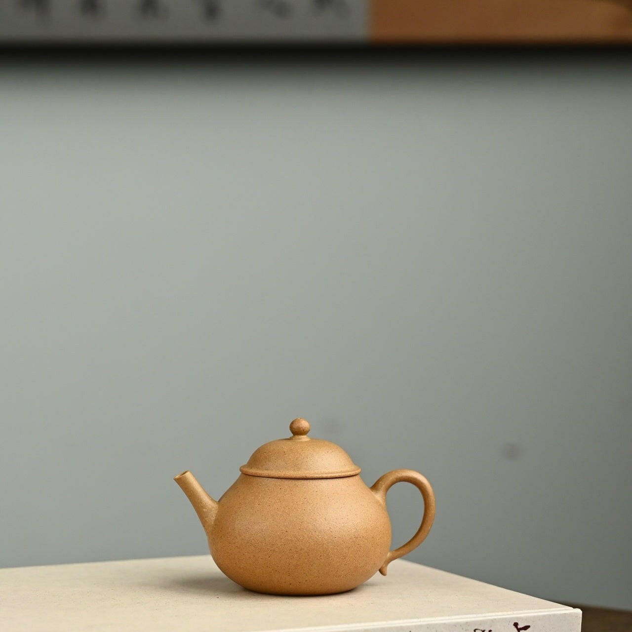Xiao Li 180cc - Yixing Handmade Teapot - zycs_China