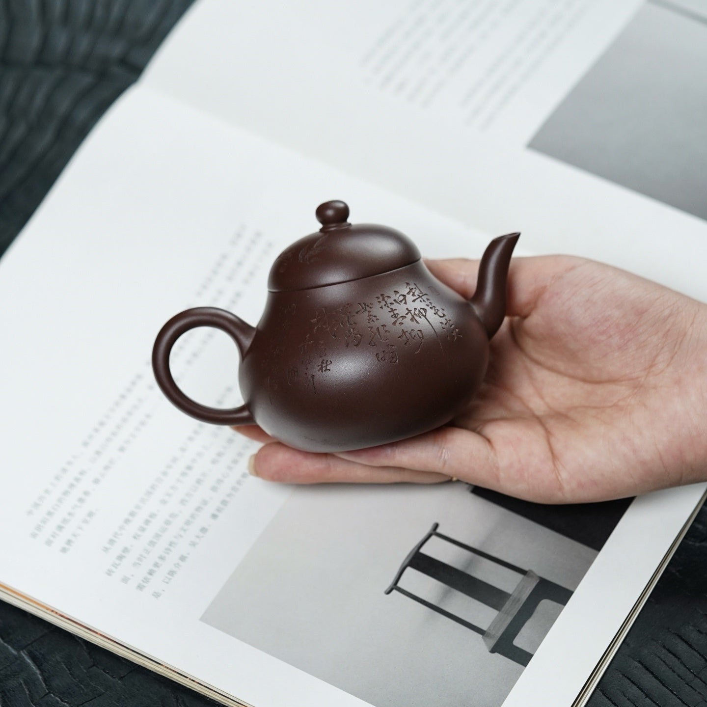 Xiao Li Xing 150cc - Yixing Handmade Teapot - zycs_China