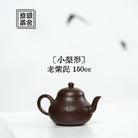 Xiao Li Xing 150cc - Yixing Handmade Teapot - zycs_China