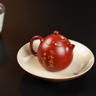 Xiao Long Dan 150cc - Yixing Handmade Teapot - zycs_China - tea - teapot