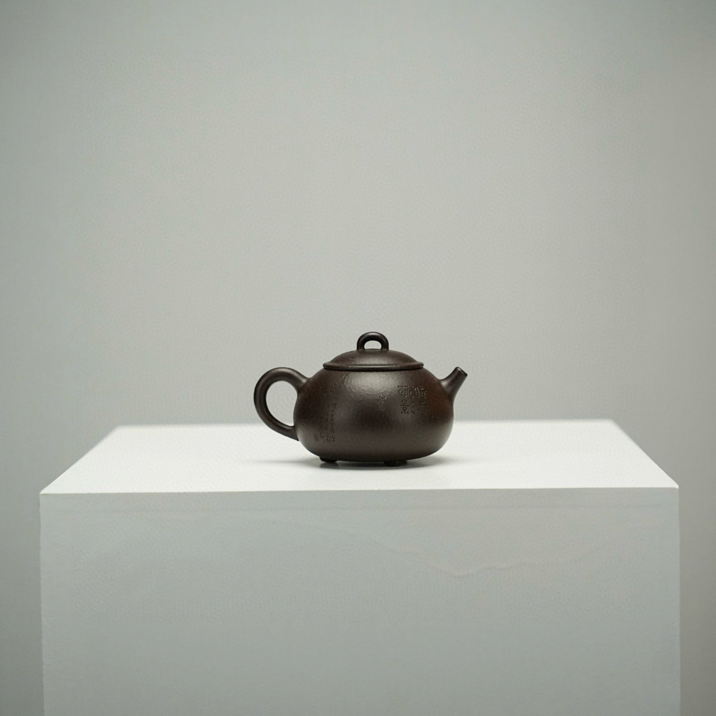 Xiao Man 165cc - Yixing Handmade Teapot - zycs_China