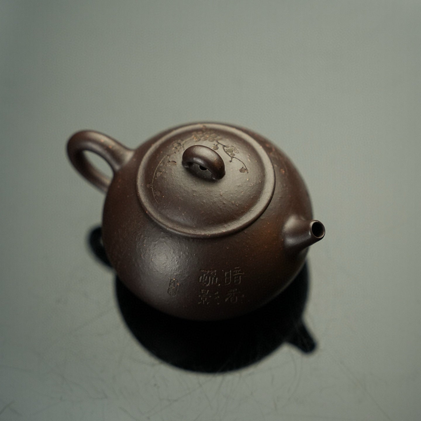 Xiao Man 165cc - Yixing Handmade Teapot - zycs_China