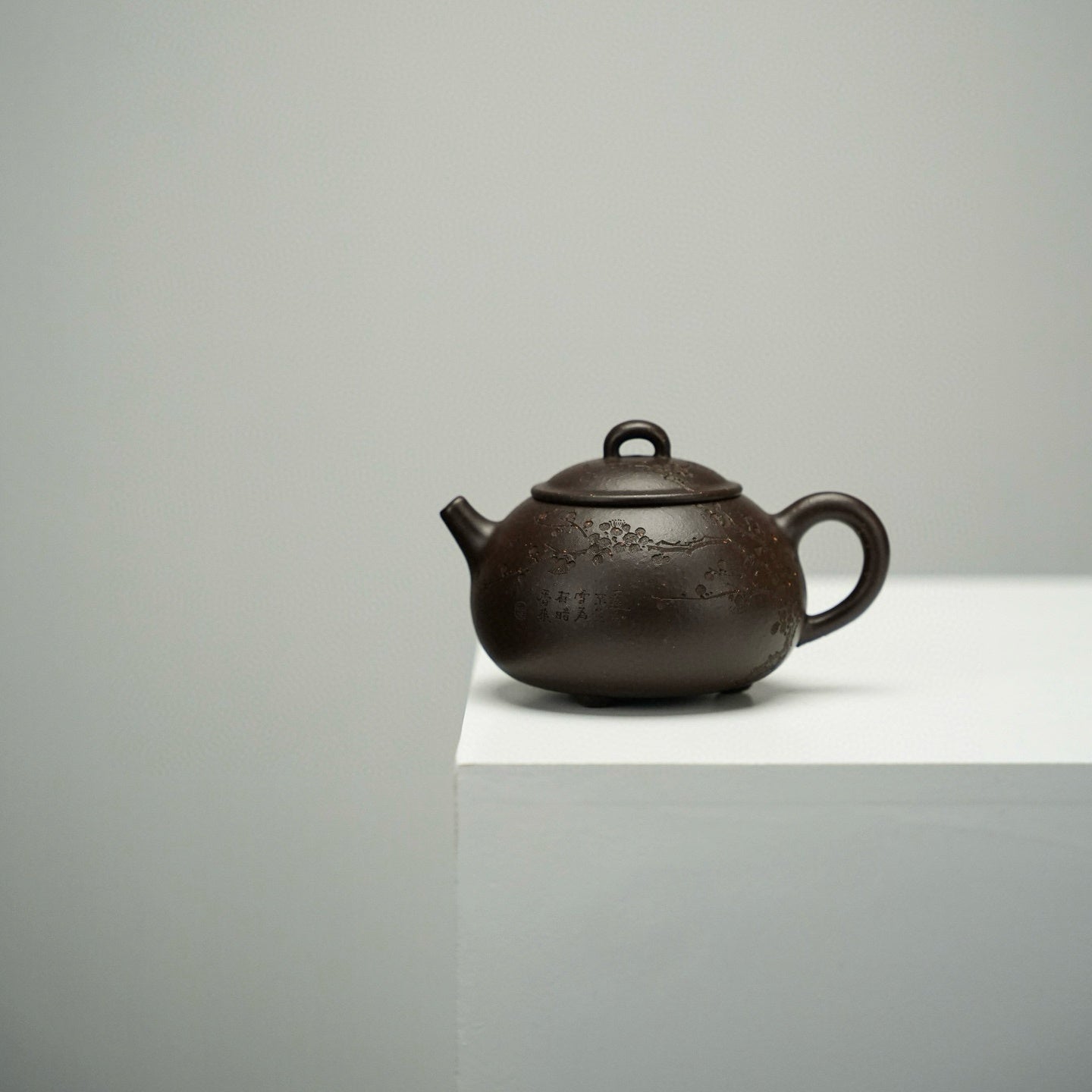 Xiao Man 165cc - Yixing Handmade Teapot - zycs_China