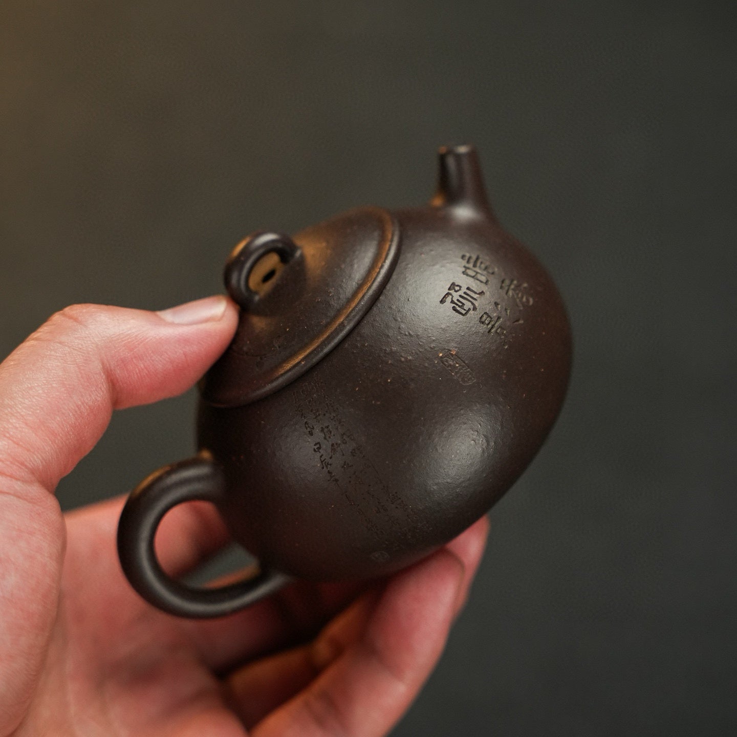 Xiao Man 165cc - Yixing Handmade Teapot - zycs_China