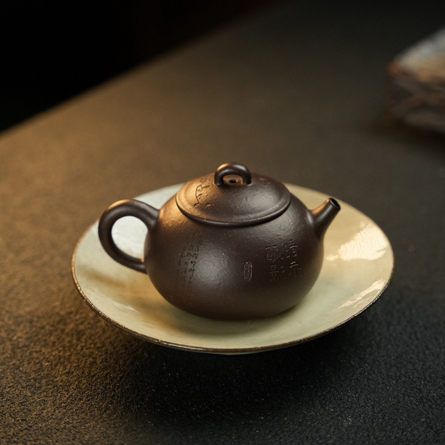 Xiao Man 165cc - Yixing Handmade Teapot - zycs_China