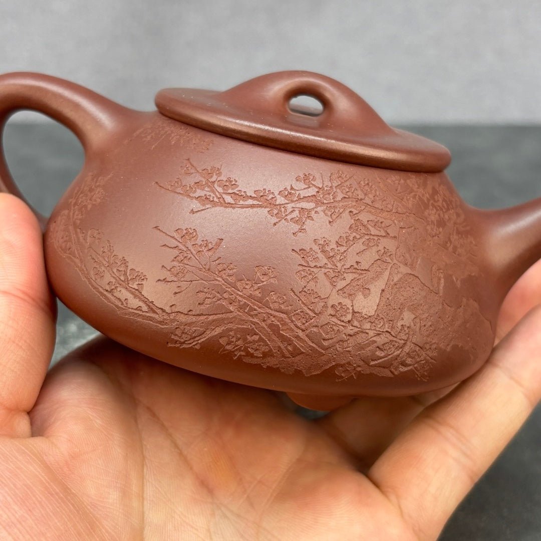 Xiao Man Piao 200cc - Yixing Handmade Teapot - zycs_China