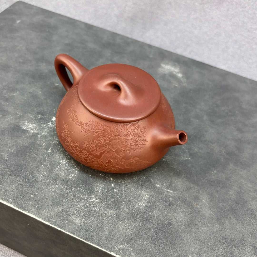Xiao Man Piao 200cc - Yixing Handmade Teapot - zycs_China