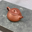 Xiao Man Piao 200cc - Yixing Handmade Teapot - zycs_China