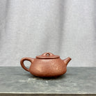 Xiao Man Piao 200cc - Yixing Handmade Teapot - zycs_China