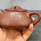 Xiao Man Piao 200cc - Yixing Handmade Teapot - zycs_China