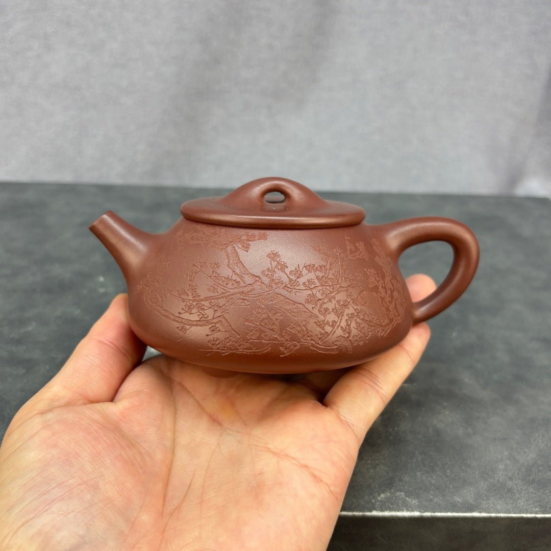 Xiao Man Piao 200cc - Yixing Handmade Teapot - zycs_China