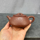 Xiao Man Piao 200cc - Yixing Handmade Teapot - zycs_China