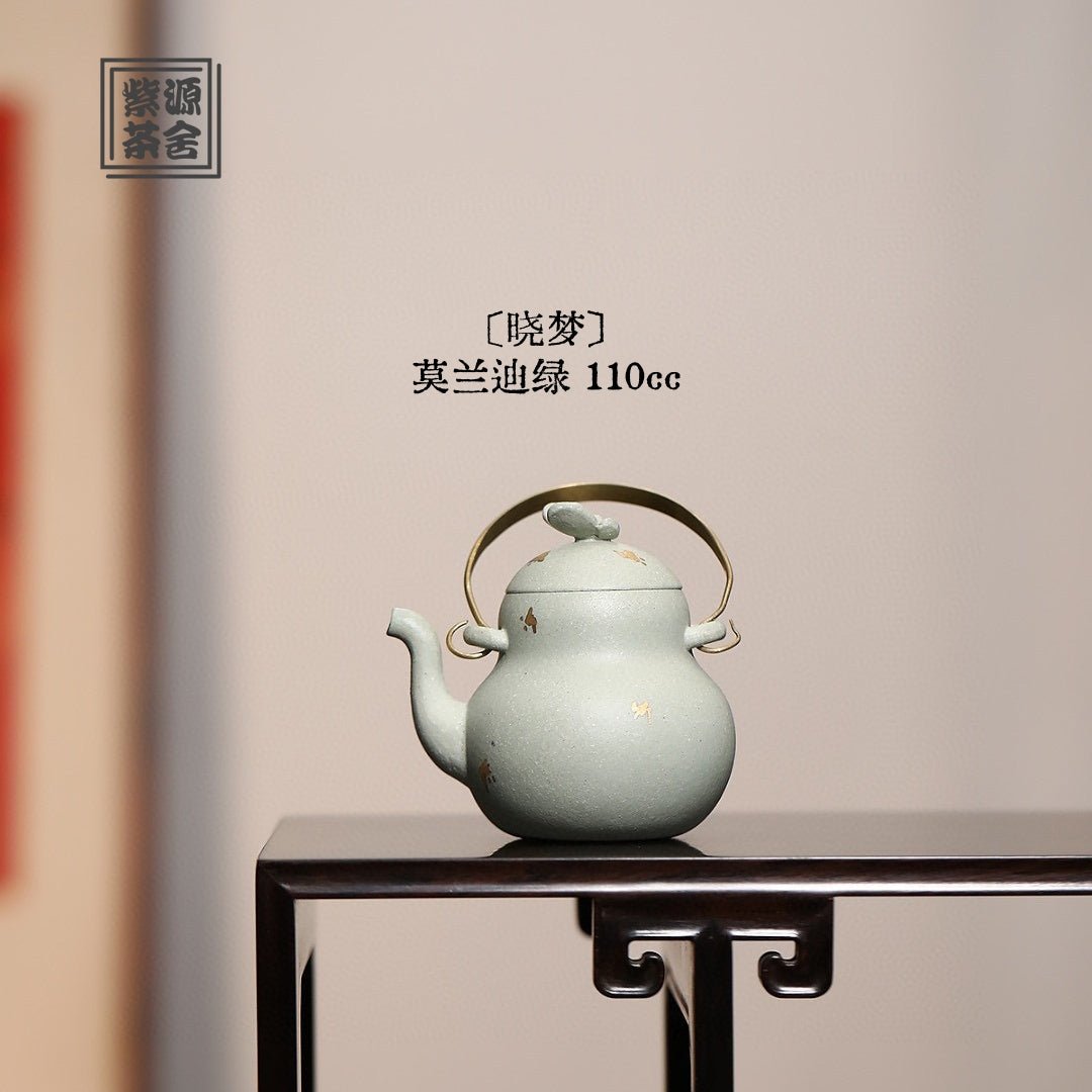 Xiao Meng 110cc - Yixing Handmade Teapot - zycs_China