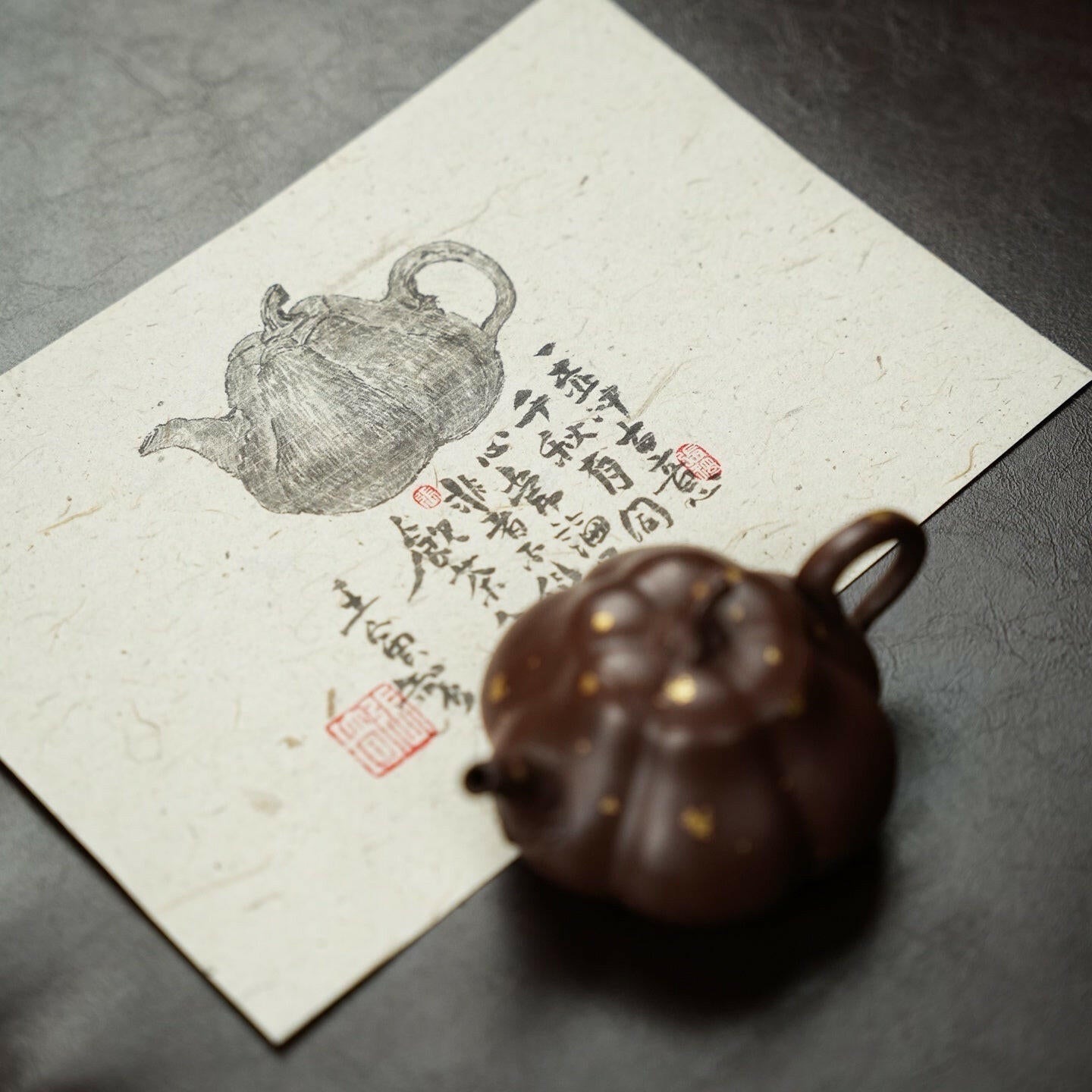 Xiao Nan Gua 100cc - Yixing Handmade Teapot - zycs_China