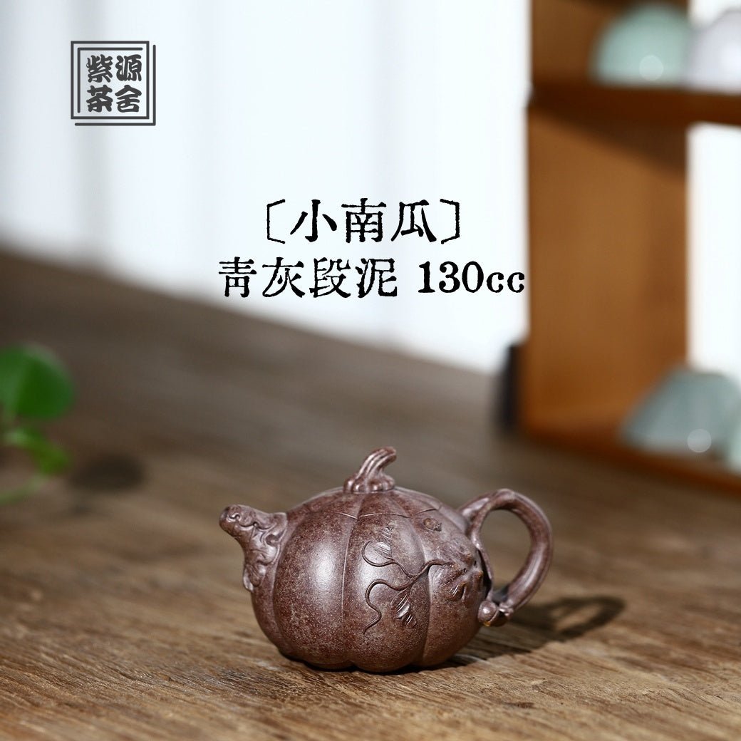 Xiao Nan Gua 130cc - Yixing Handmade Teapot - zycs_China