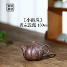 Xiao Nan Gua 130cc - Yixing Handmade Teapot - zycs_China