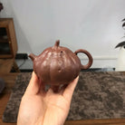 Xiao Nan Gua 150cc - Yixing Handmade Teapot - zycs_China