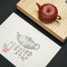 Xiao Nan Gua 70cc - Yixing Handmade Teapot - zycs_China