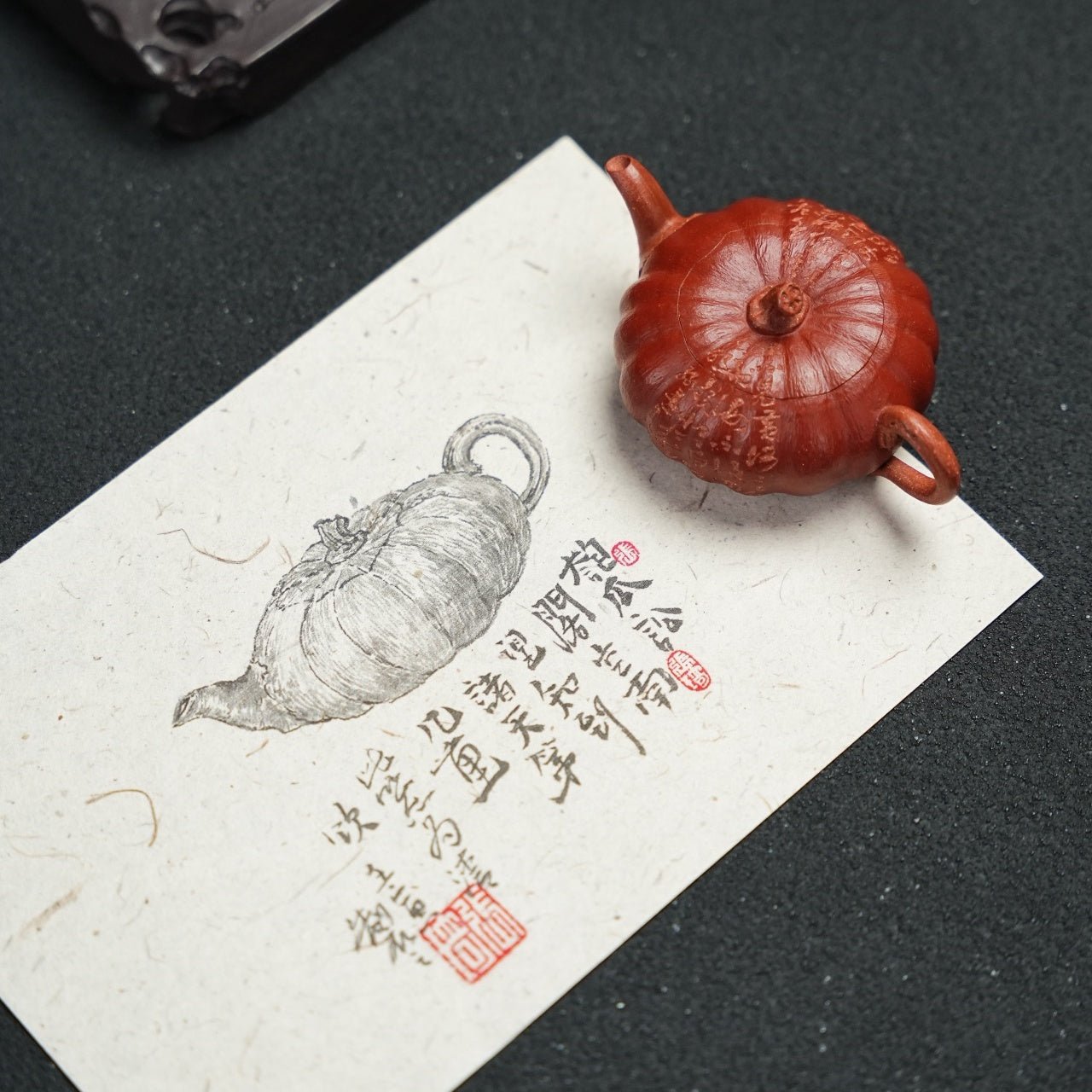 Xiao Nan Gua 70cc - Yixing Handmade Teapot - zycs_China