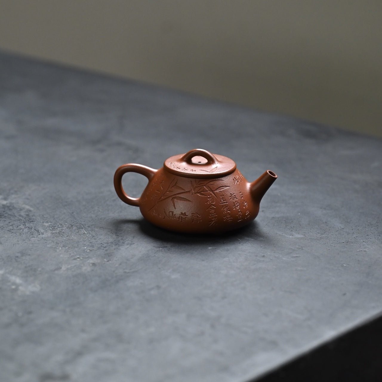 Xiao Ping Gai 90cc - Yixing Handmade Teapot - zycs_China