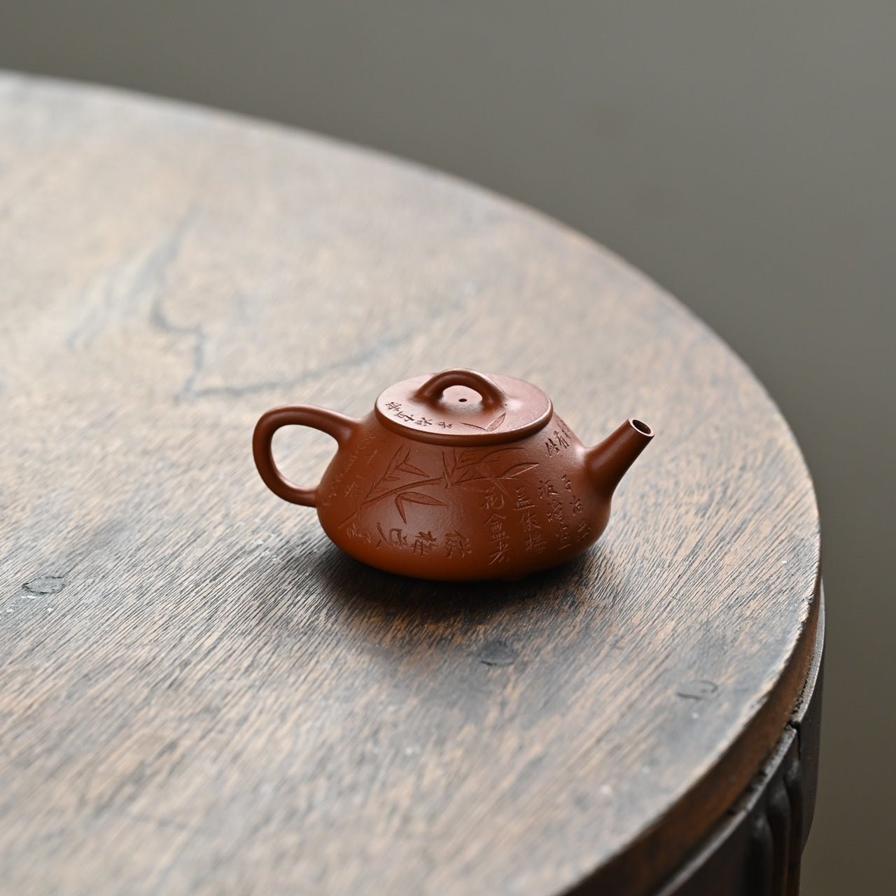 Xiao Ping Gai 90cc - Yixing Handmade Teapot - zycs_China
