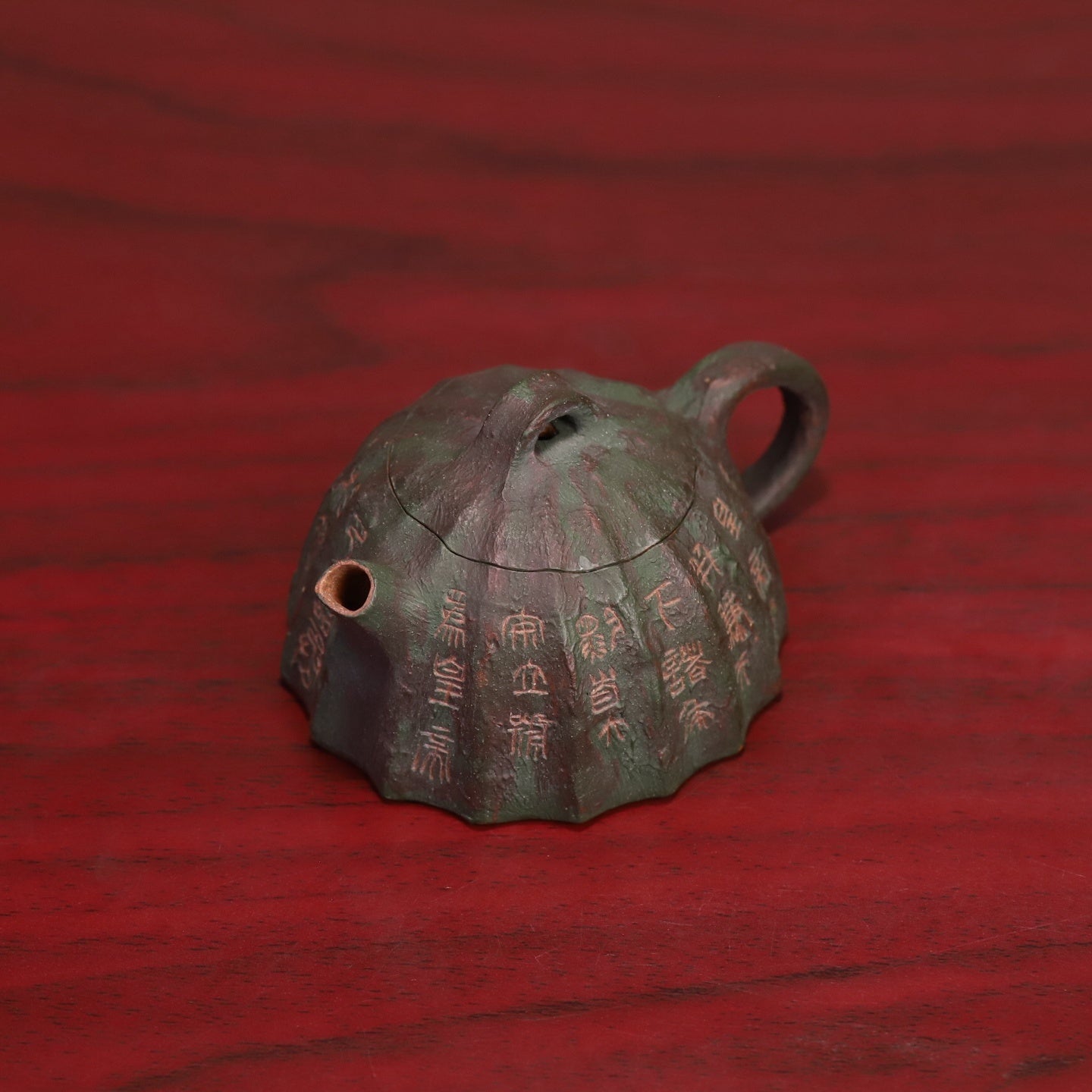 Xiao Qin Quan 80cc - Yixing Handmade Teapot - zycs_China