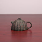Xiao Qin Quan 80cc - Yixing Handmade Teapot - zycs_China