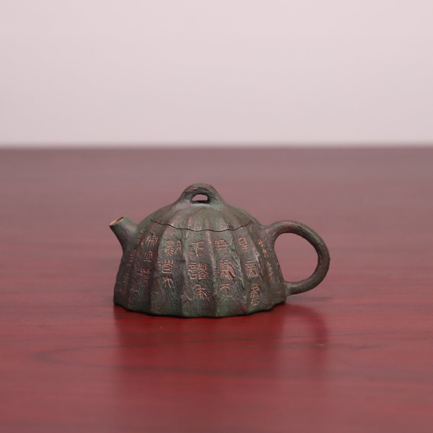 Xiao Qin Quan 80cc - Yixing Handmade Teapot - zycs_China