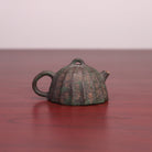 Xiao Qin Quan 80cc - Yixing Handmade Teapot - zycs_China