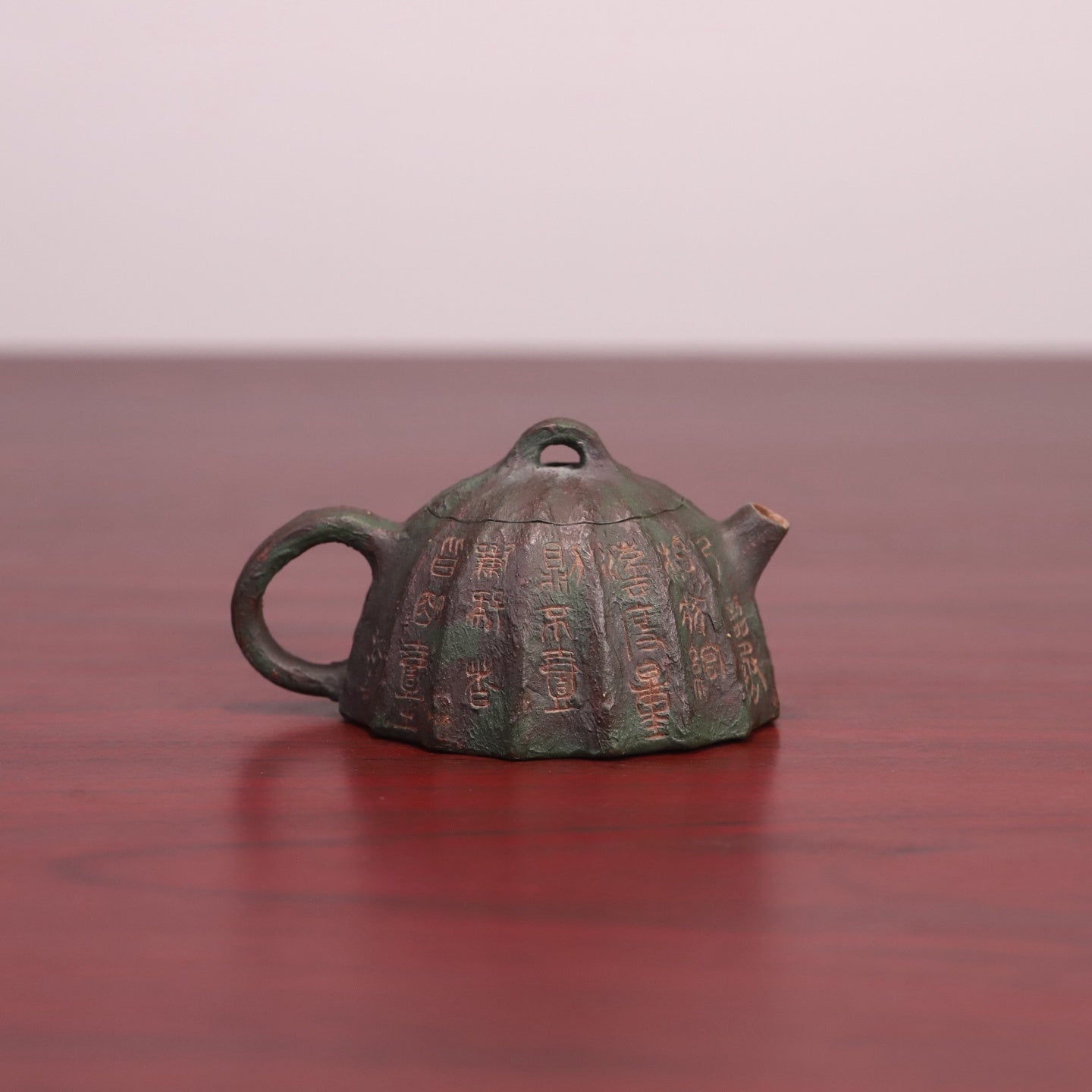 Xiao Qin Quan 80cc - Yixing Handmade Teapot - zycs_China