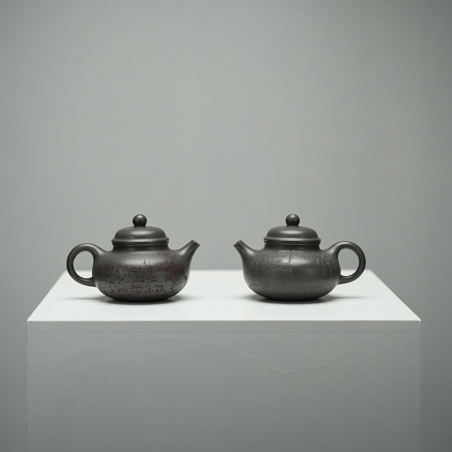 Xiao Rong Tian 130cc - Yixing Handmade Teapot - zycs_China