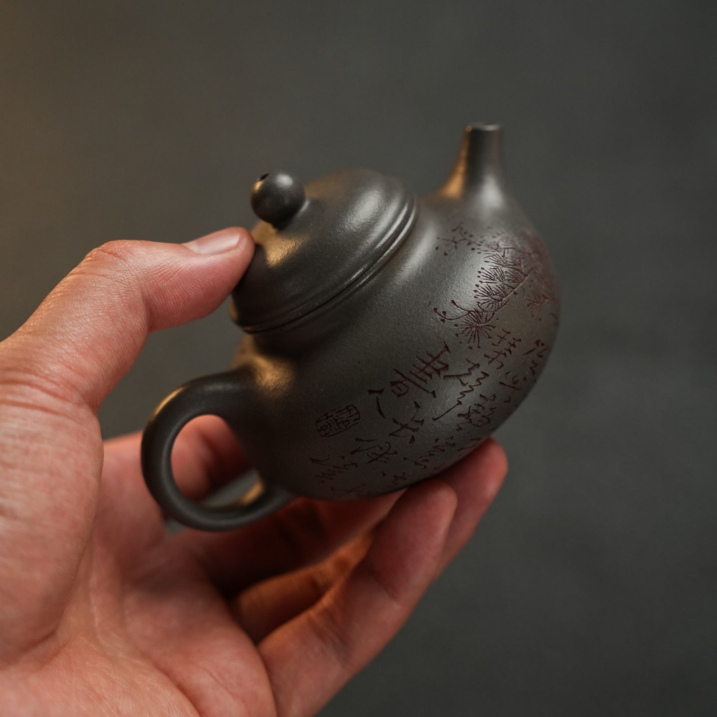 Xiao Rong Tian 130cc - Yixing Handmade Teapot - zycs_China