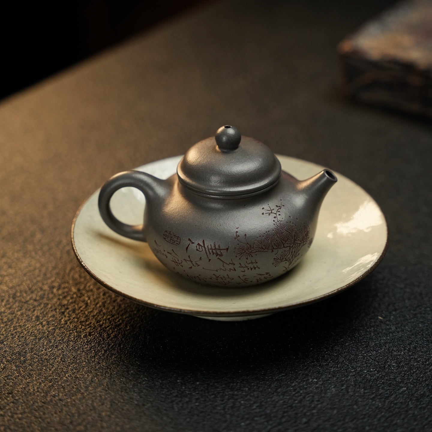 Xiao Rong Tian 130cc - Yixing Handmade Teapot - zycs_China