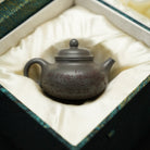 Xiao Rong Tian 130cc - Yixing Handmade Teapot - zycs_China