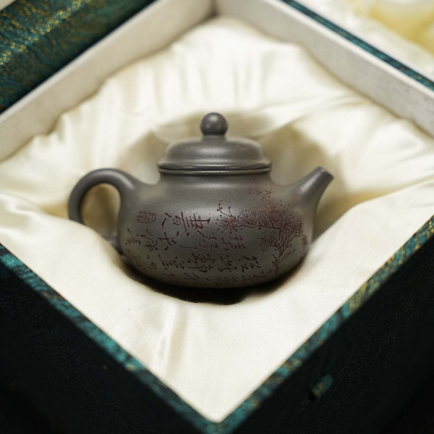 Xiao Rong Tian 130cc - Yixing Handmade Teapot - zycs_China