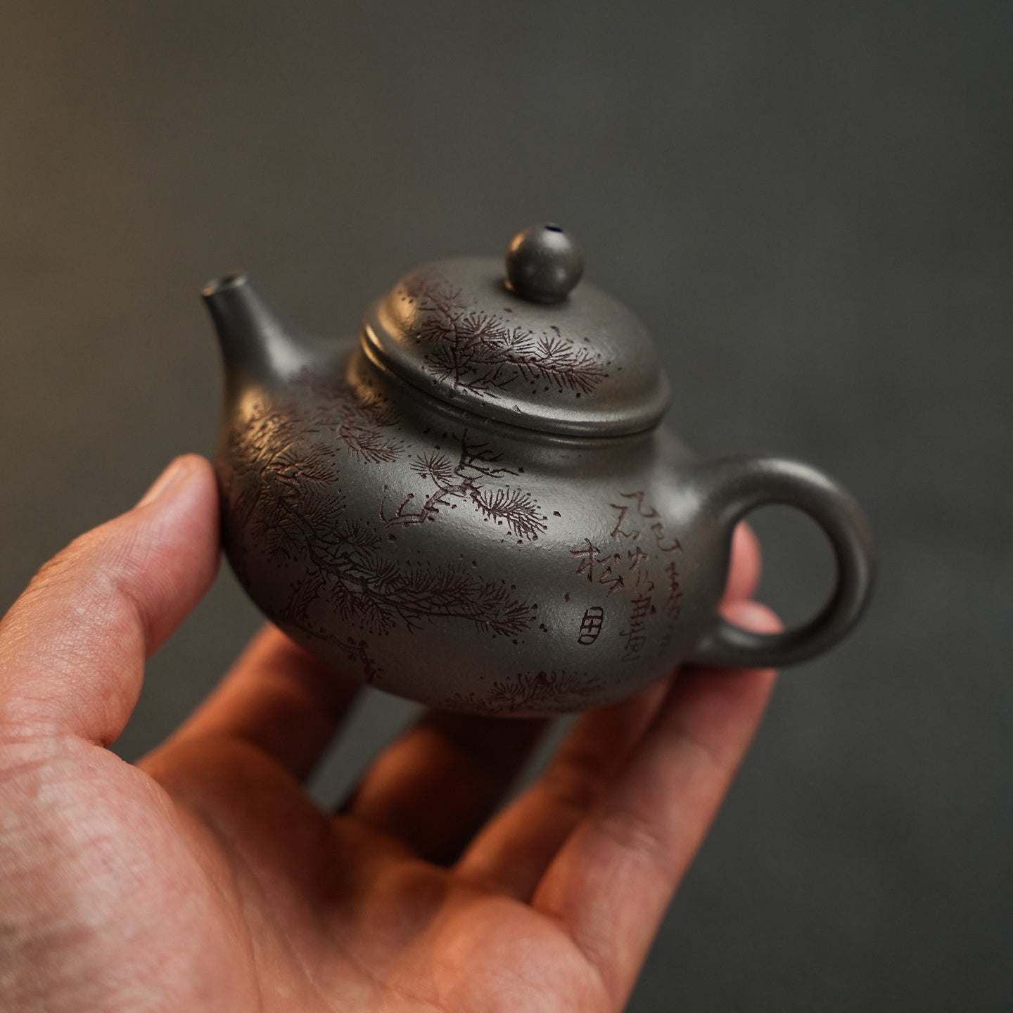 Xiao Rong Tian 130cc - Yixing Handmade Teapot - zycs_China
