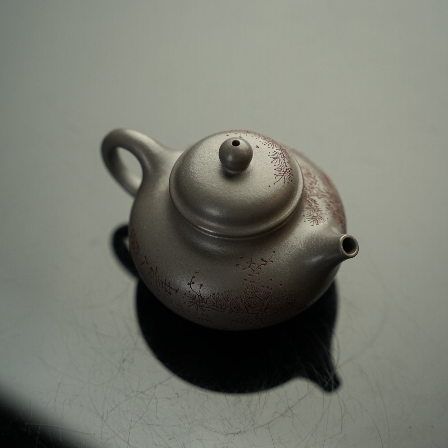 Xiao Rong Tian 130cc - Yixing Handmade Teapot - zycs_China