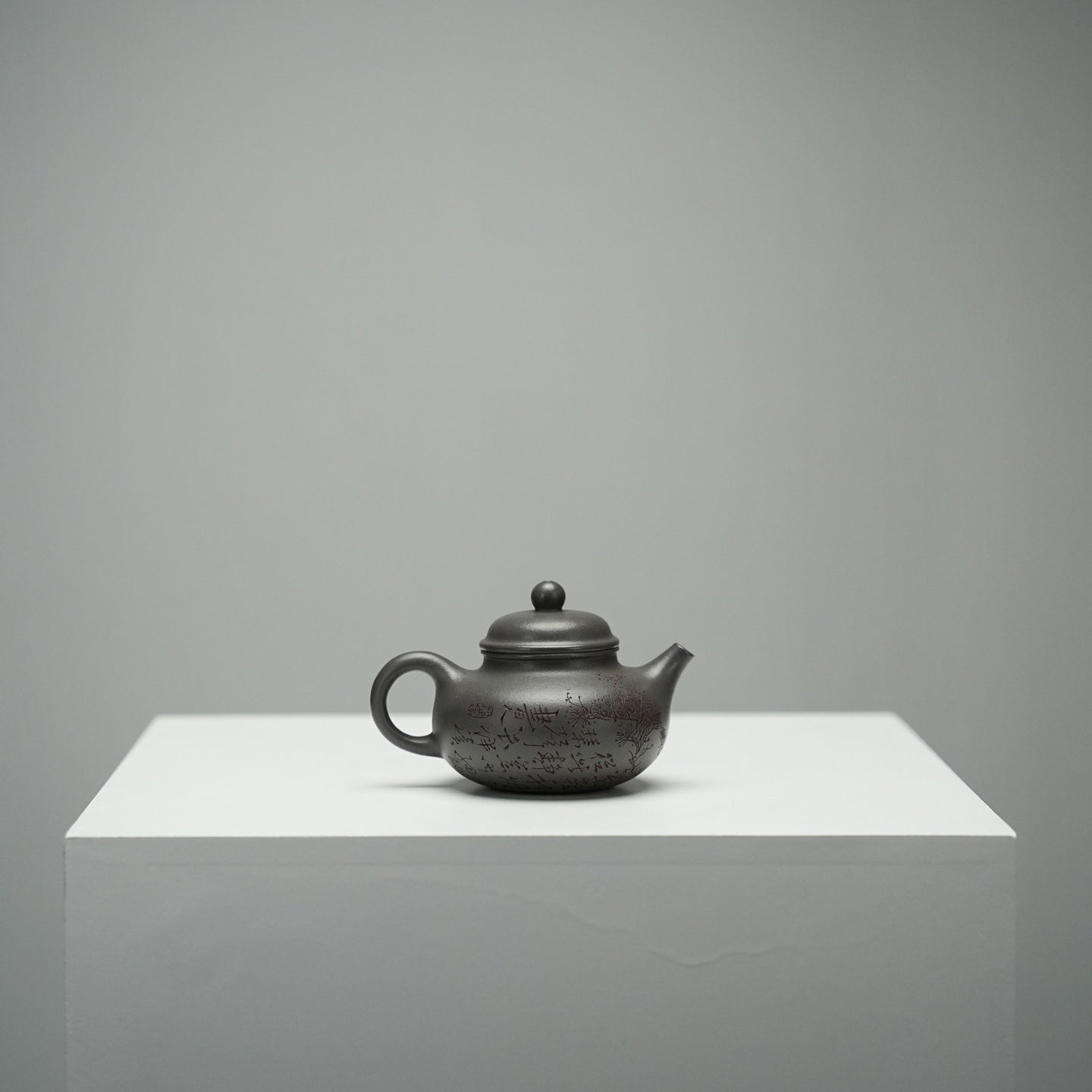 Xiao Rong Tian 130cc - Yixing Handmade Teapot - zycs_China