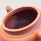 Xiao Ru Yi 155cc - Yixing Handmade Teapot 江苏宜兴